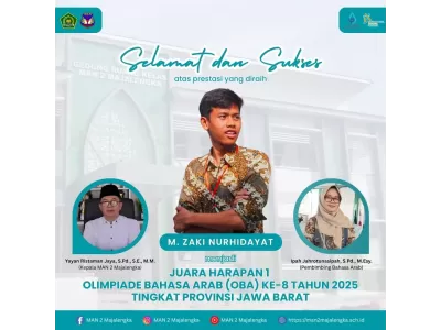 Olimpiade Bahasa Arab (OBA) ke-8 Tahun 2025